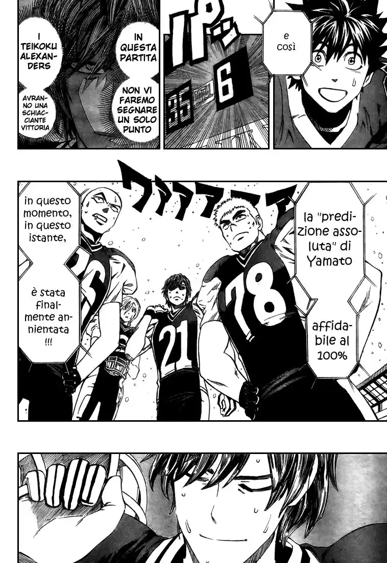 Eyeshield 21 Capitolo 293 page 3