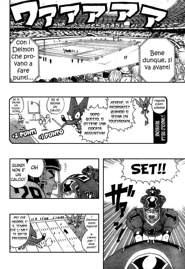 Eyeshield 21 Capitolo 293 page 7