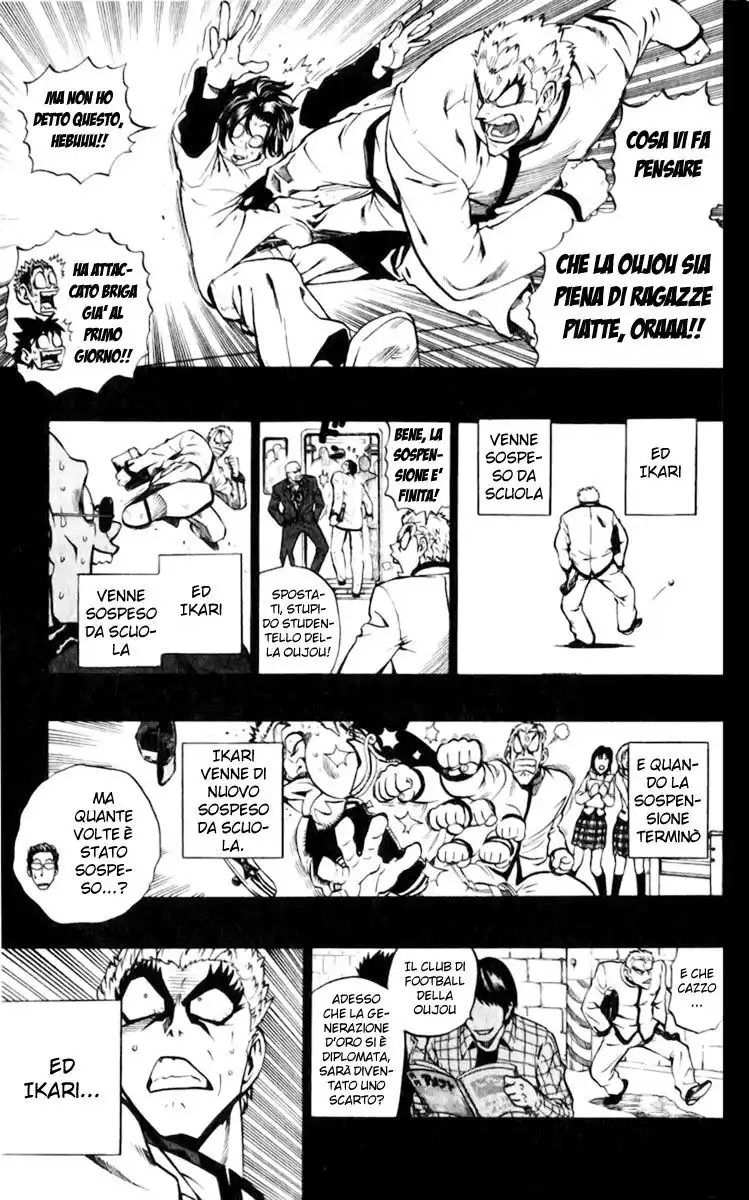 Eyeshield 21 Capitolo 211 page 13