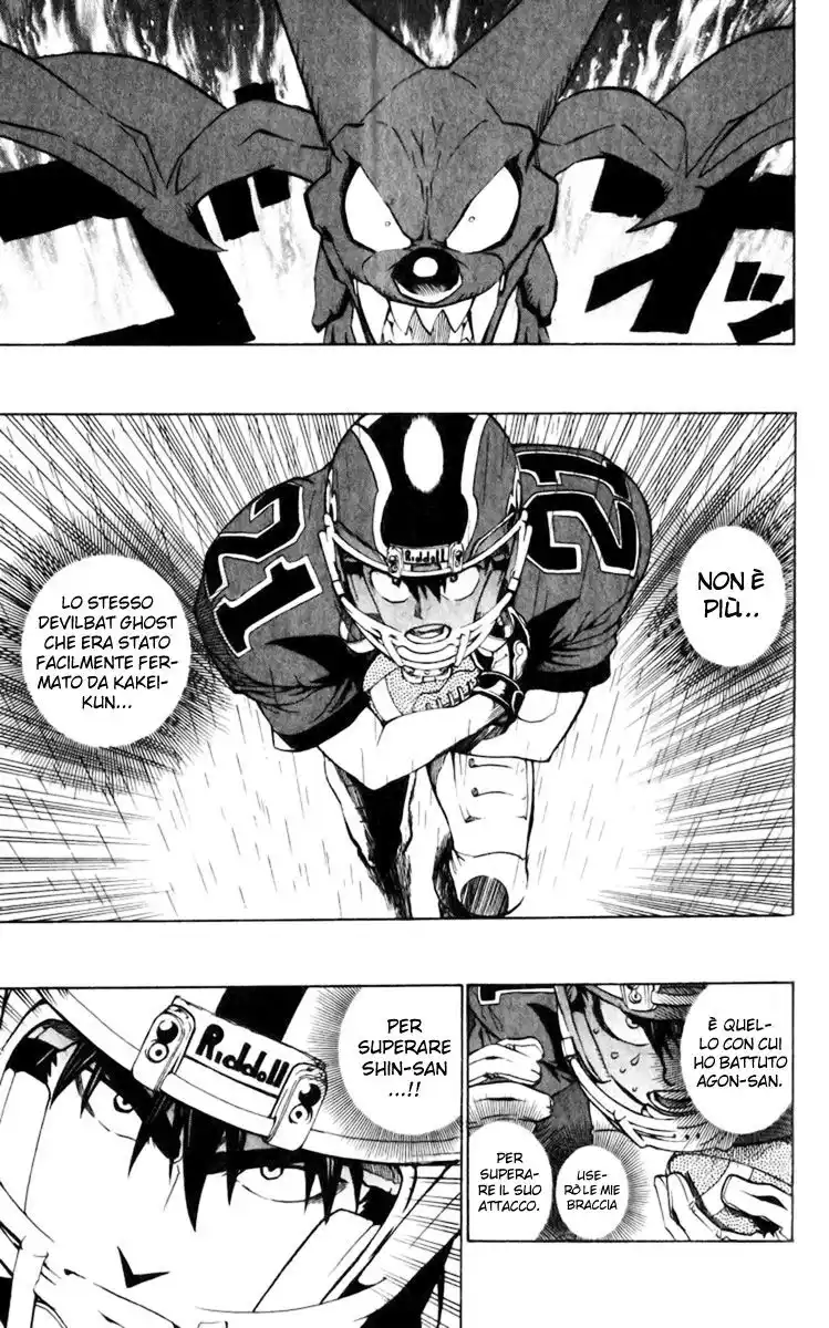 Eyeshield 21 Capitolo 211 page 4