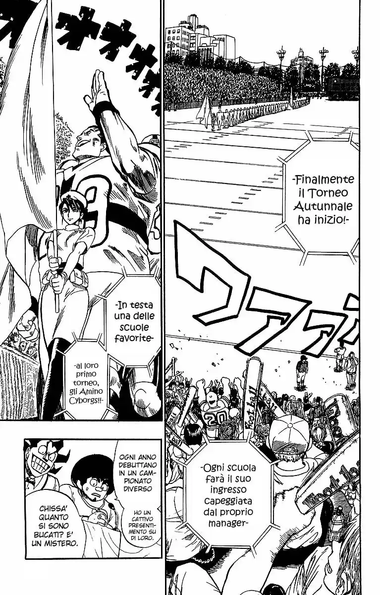 Eyeshield 21 Capitolo 94 page 12