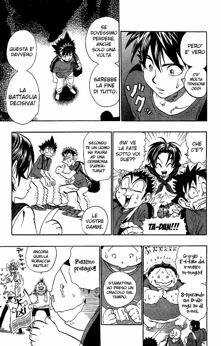 Eyeshield 21 Capitolo 94 page 4