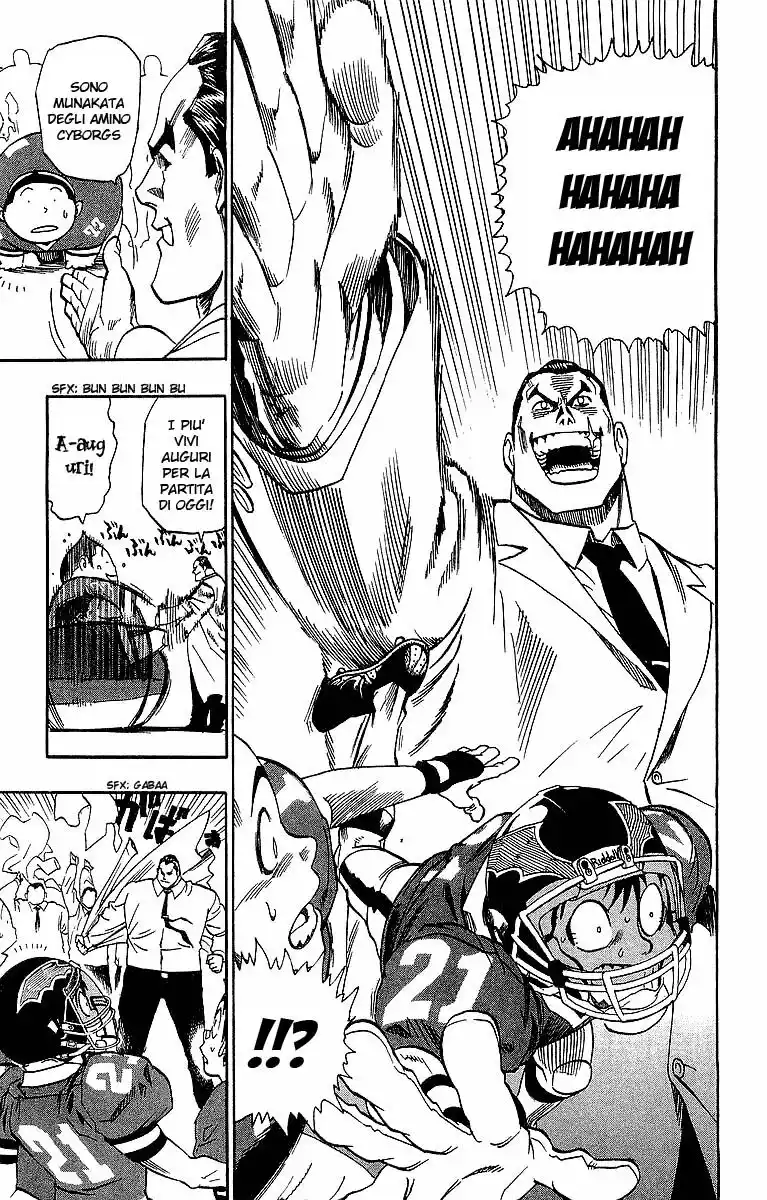 Eyeshield 21 Capitolo 94 page 6