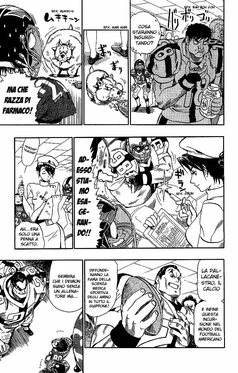 Eyeshield 21 Capitolo 94 page 8