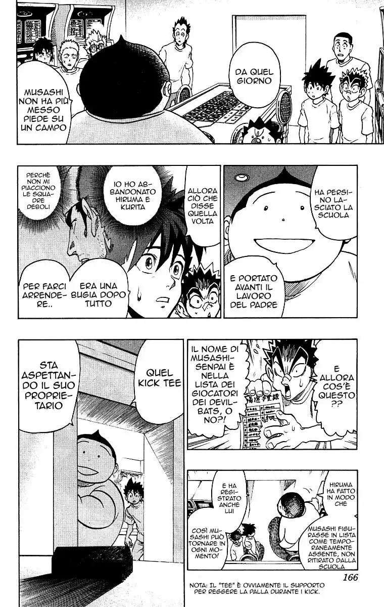 Eyeshield 21 Capitolo 132 page 14