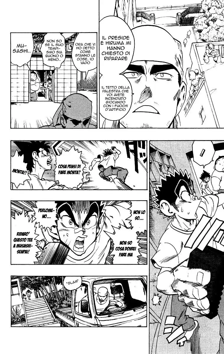 Eyeshield 21 Capitolo 132 page 16