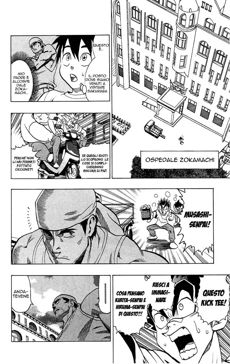 Eyeshield 21 Capitolo 132 page 18