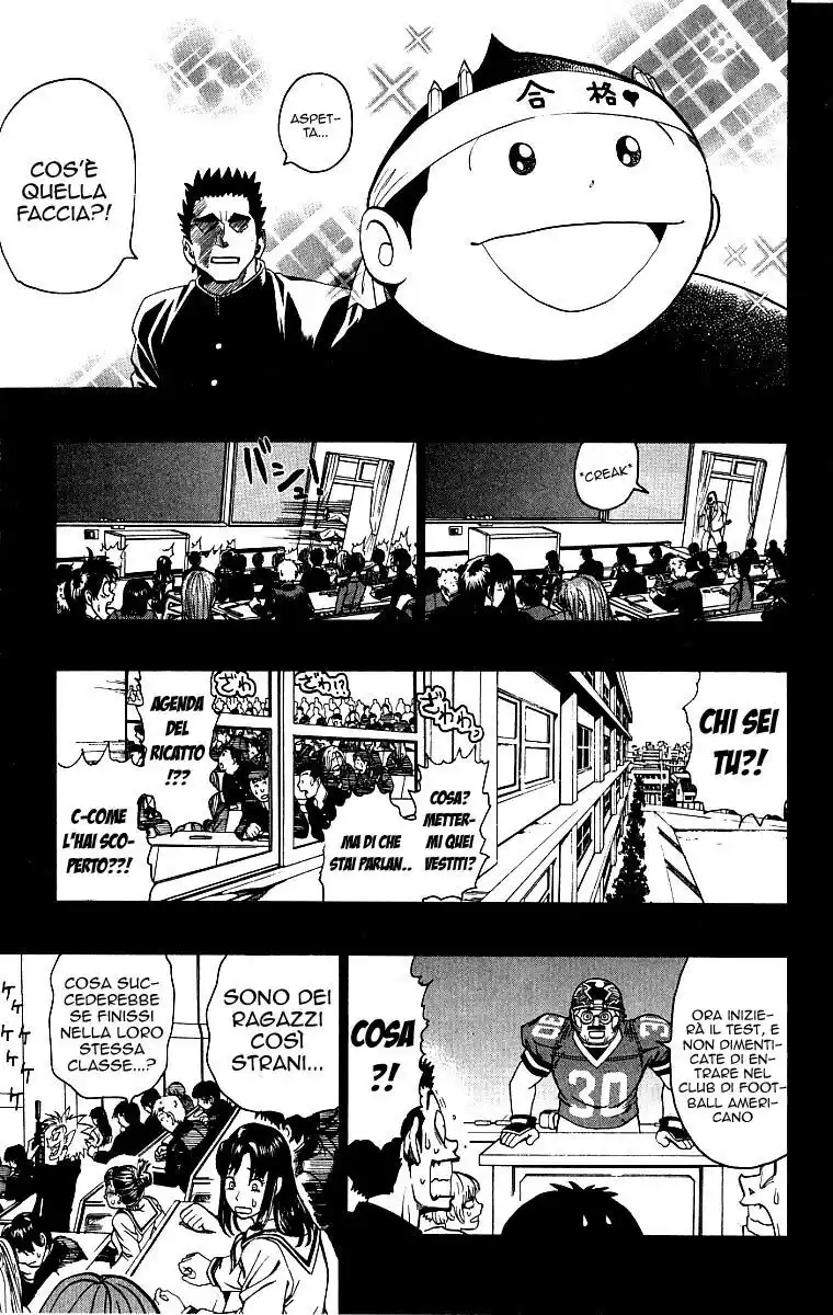 Eyeshield 21 Capitolo 132 page 7