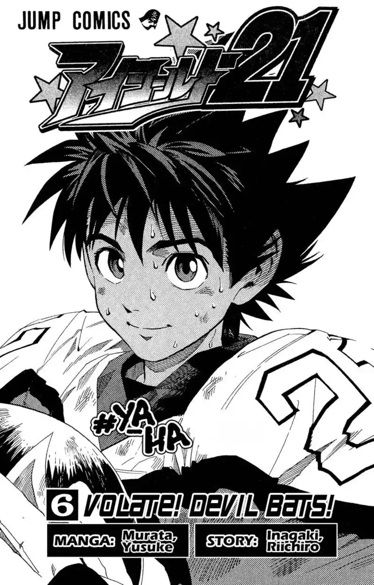 Eyeshield 21 Capitolo 44 page 6