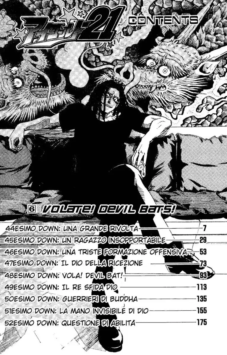 Eyeshield 21 Capitolo 44 page 8