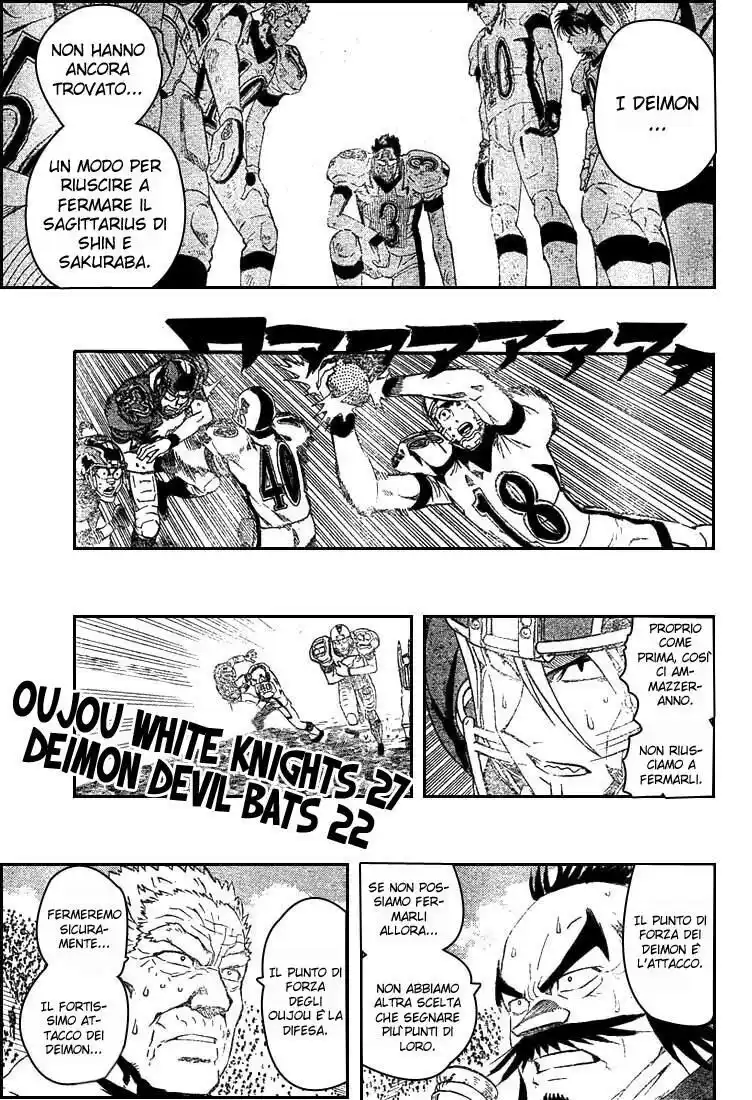 Eyeshield 21 Capitolo 232 page 13