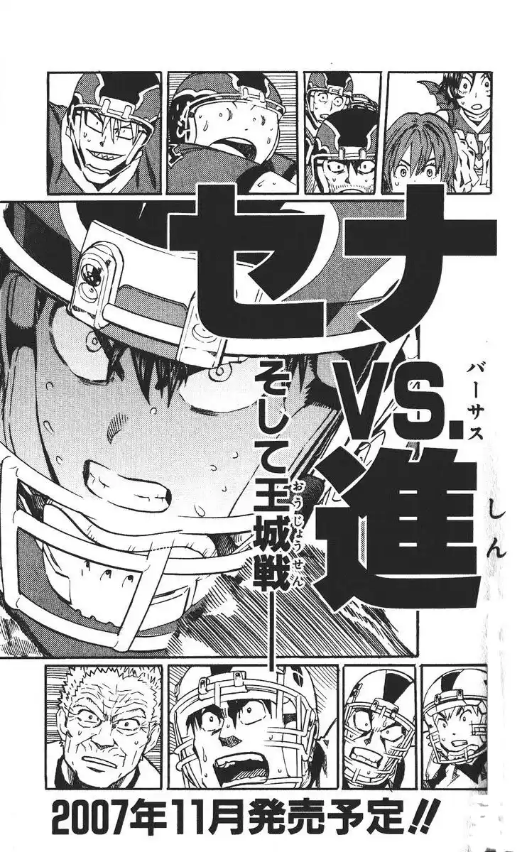 Eyeshield 21 Capitolo 232 page 16