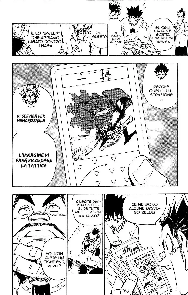 Eyeshield 21 Capitolo 82 page 11