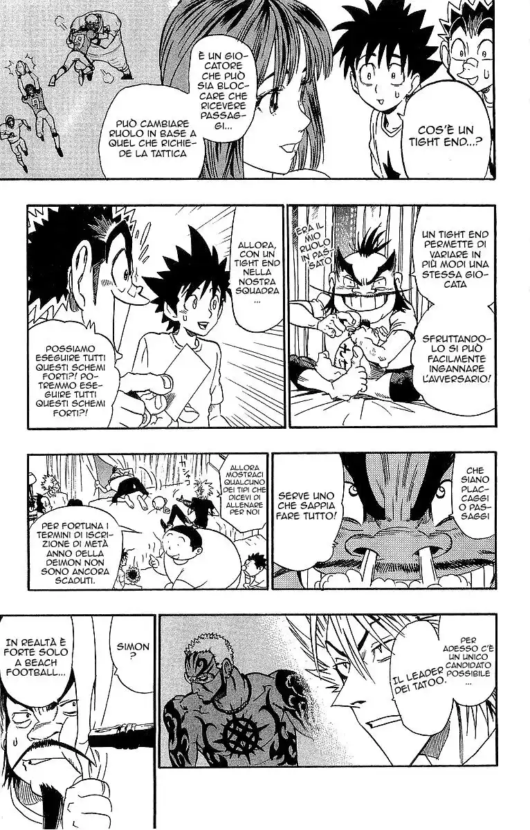 Eyeshield 21 Capitolo 82 page 12