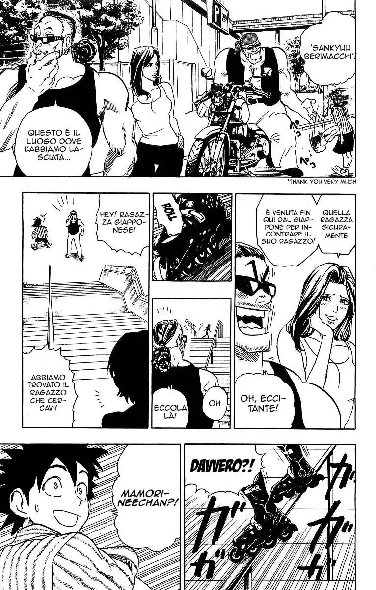 Eyeshield 21 Capitolo 82 page 17