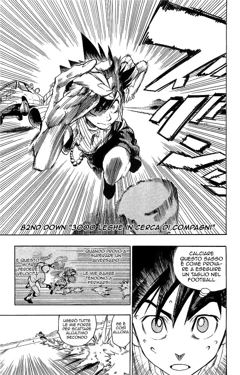 Eyeshield 21 Capitolo 82 page 2