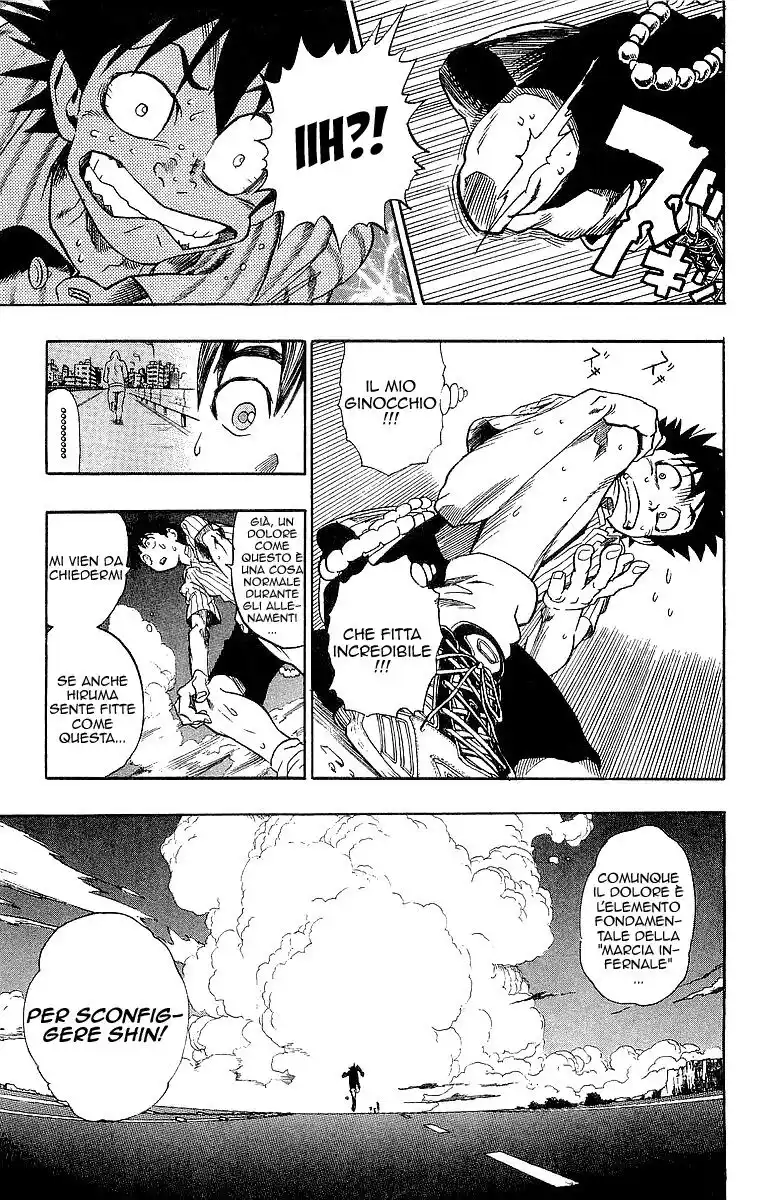 Eyeshield 21 Capitolo 82 page 4