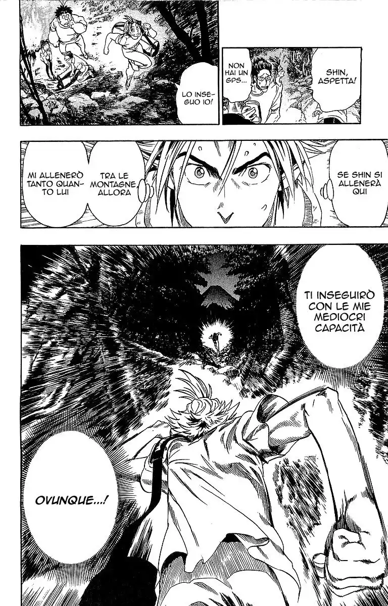 Eyeshield 21 Capitolo 82 page 7