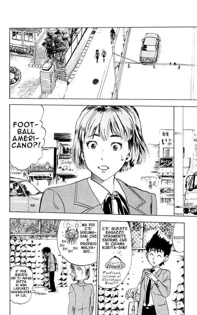 Eyeshield 21 Capitolo 02 page 2