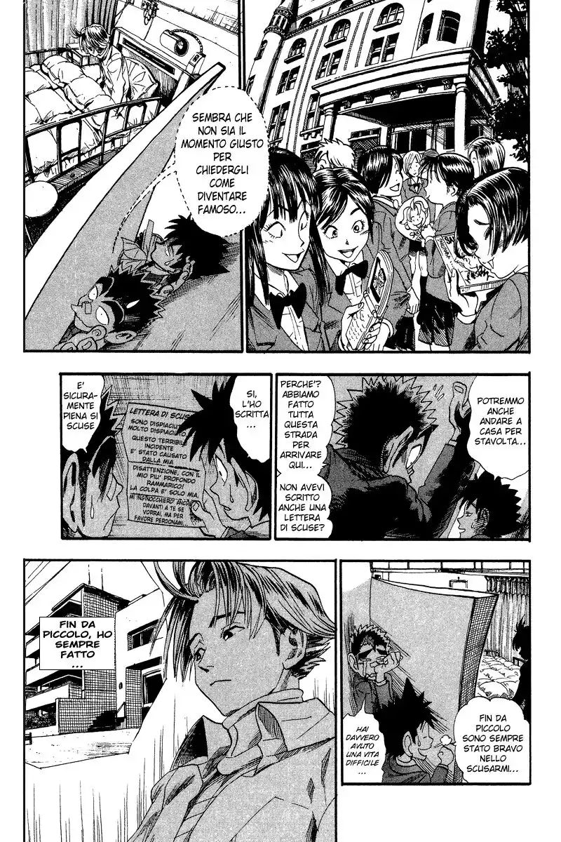 Eyeshield 21 Capitolo 37 page 7