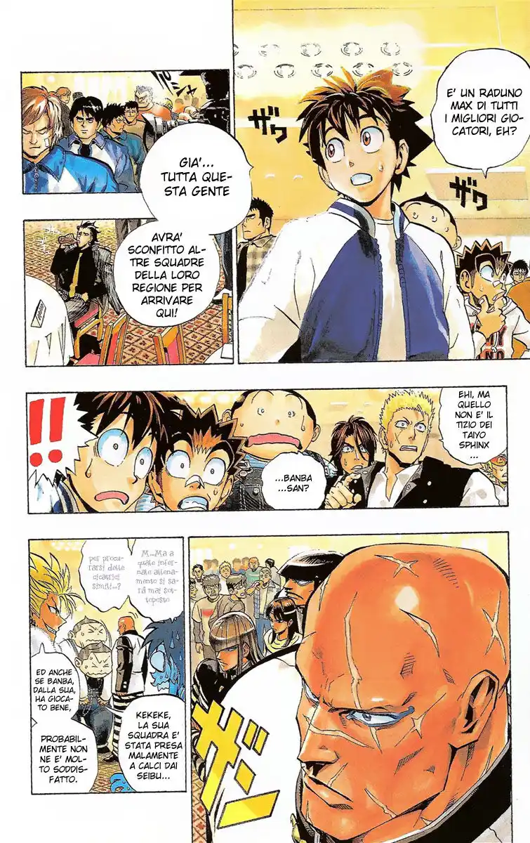 Eyeshield 21 Capitolo 168 page 13