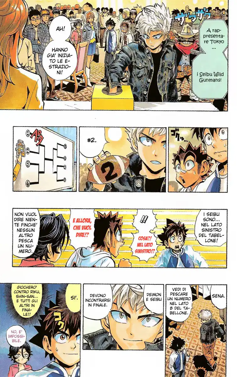 Eyeshield 21 Capitolo 168 page 14