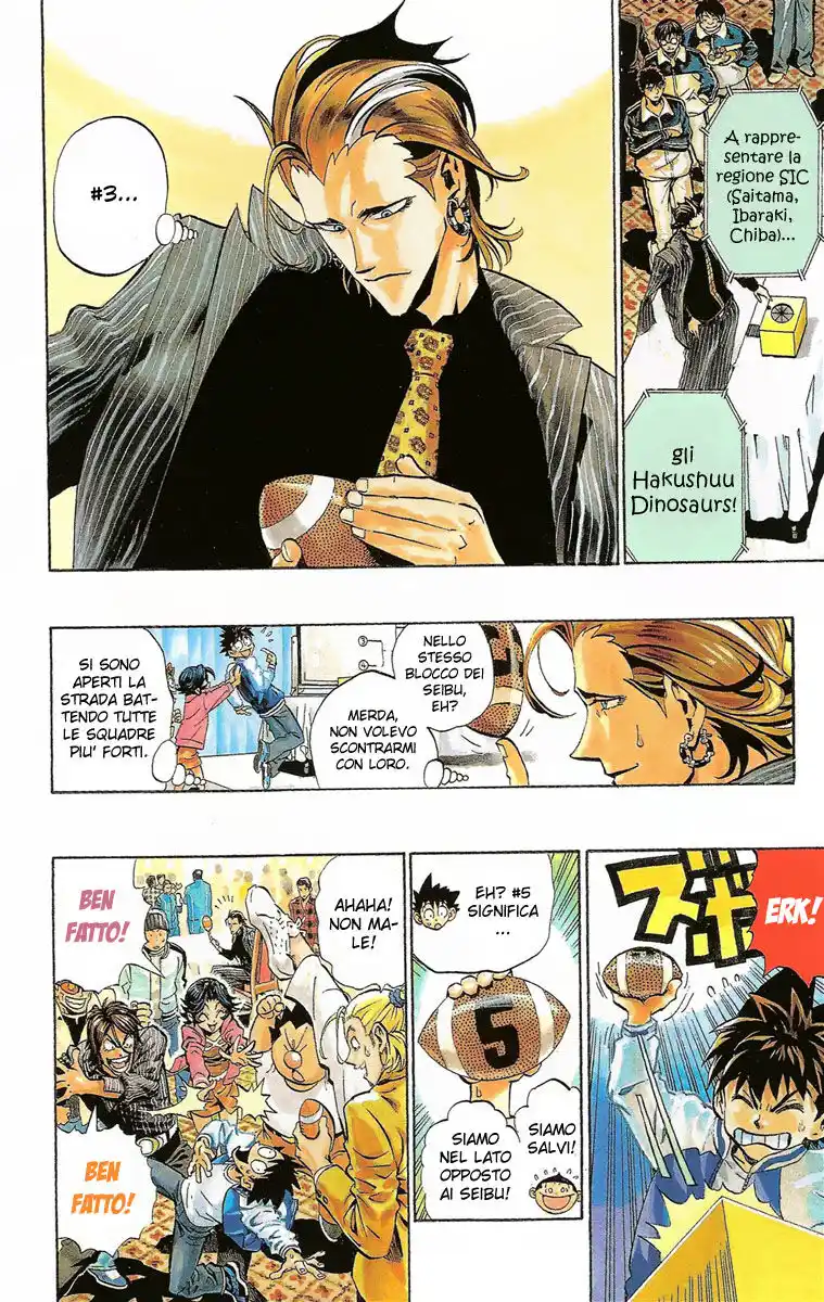 Eyeshield 21 Capitolo 168 page 15