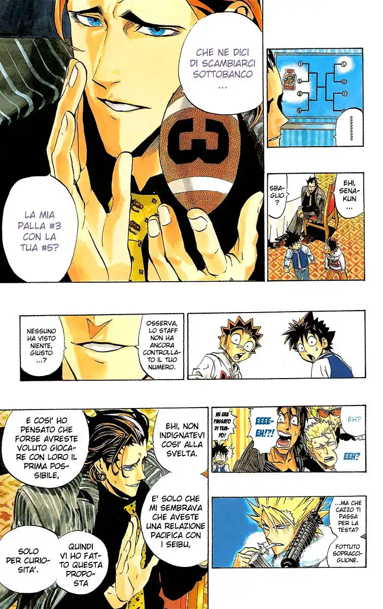 Eyeshield 21 Capitolo 168 page 16