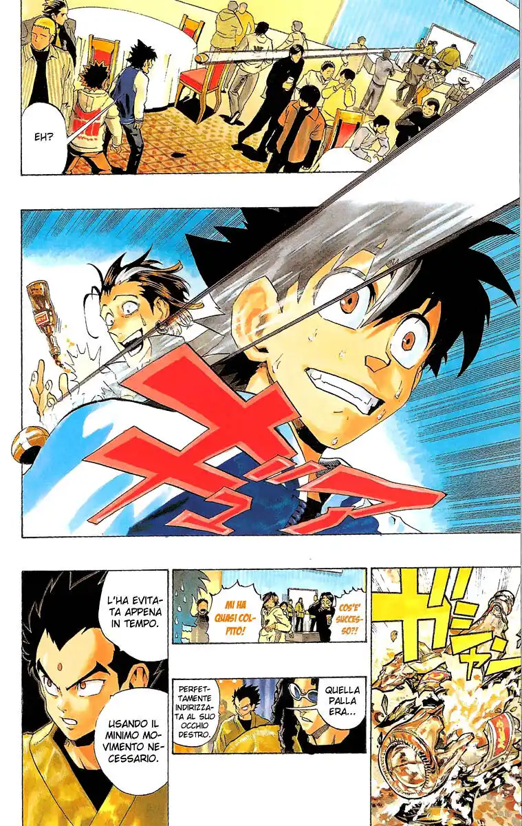 Eyeshield 21 Capitolo 168 page 21