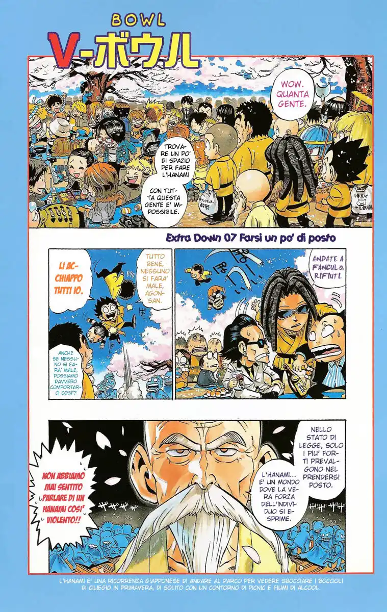 Eyeshield 21 Capitolo 168 page 23