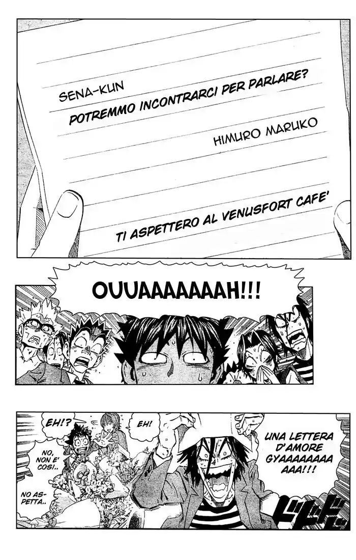 Eyeshield 21 Capitolo 241 page 10