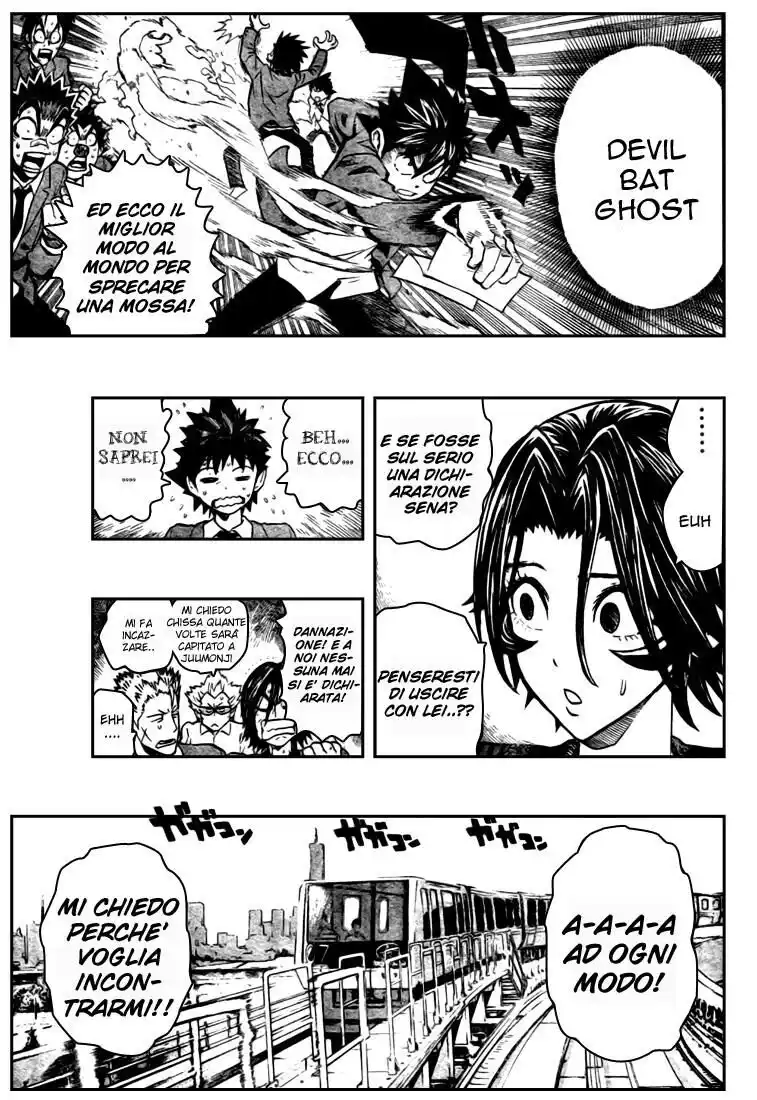 Eyeshield 21 Capitolo 241 page 11