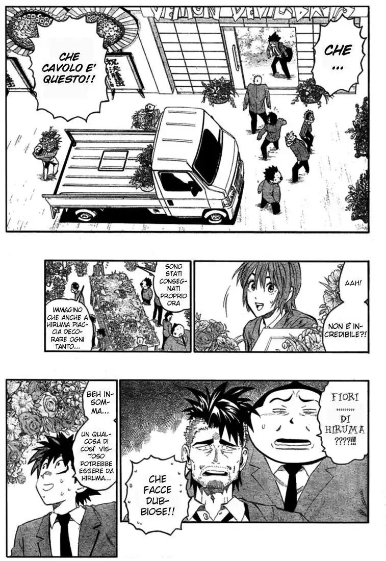 Eyeshield 21 Capitolo 241 page 7