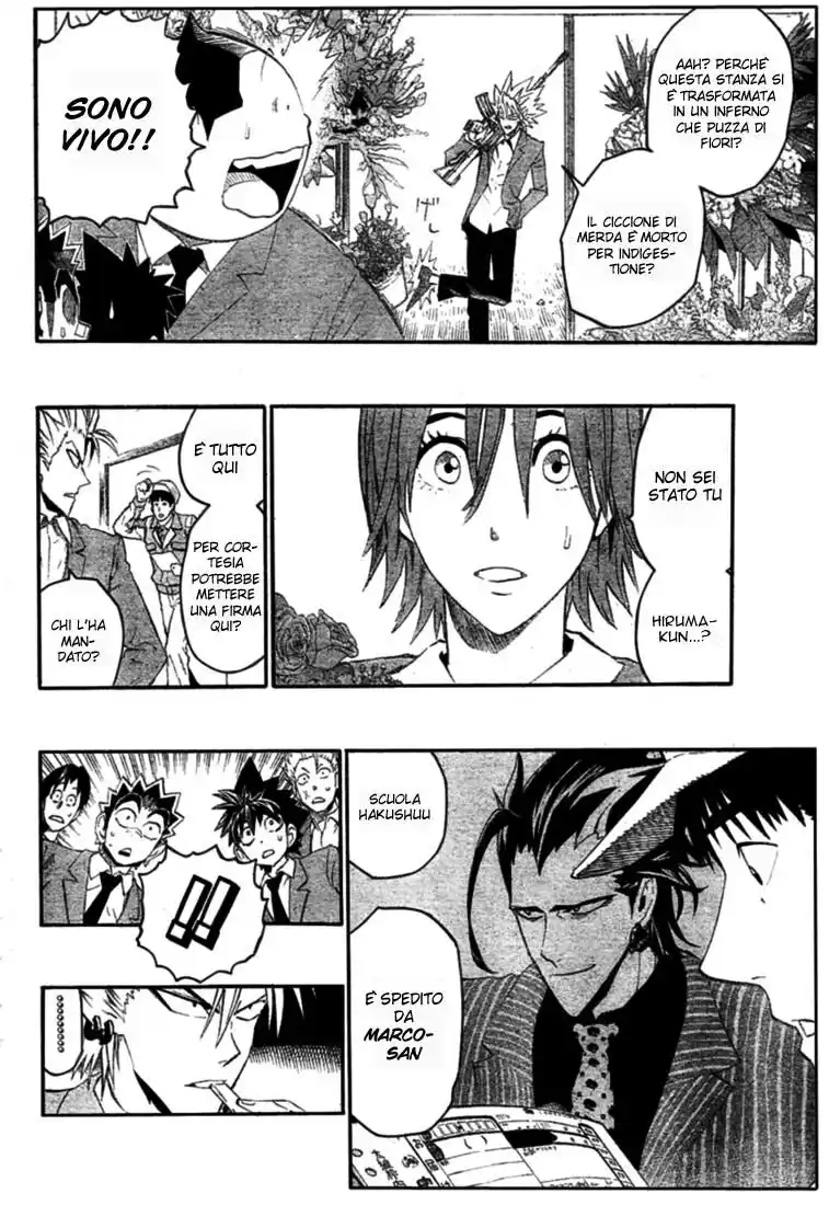 Eyeshield 21 Capitolo 241 page 8