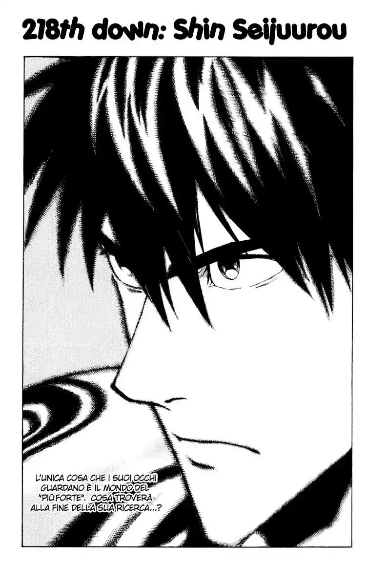 Eyeshield 21 Capitolo 218 page 3