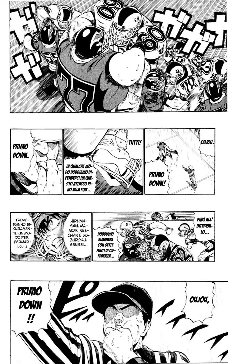 Eyeshield 21 Capitolo 221 page 12