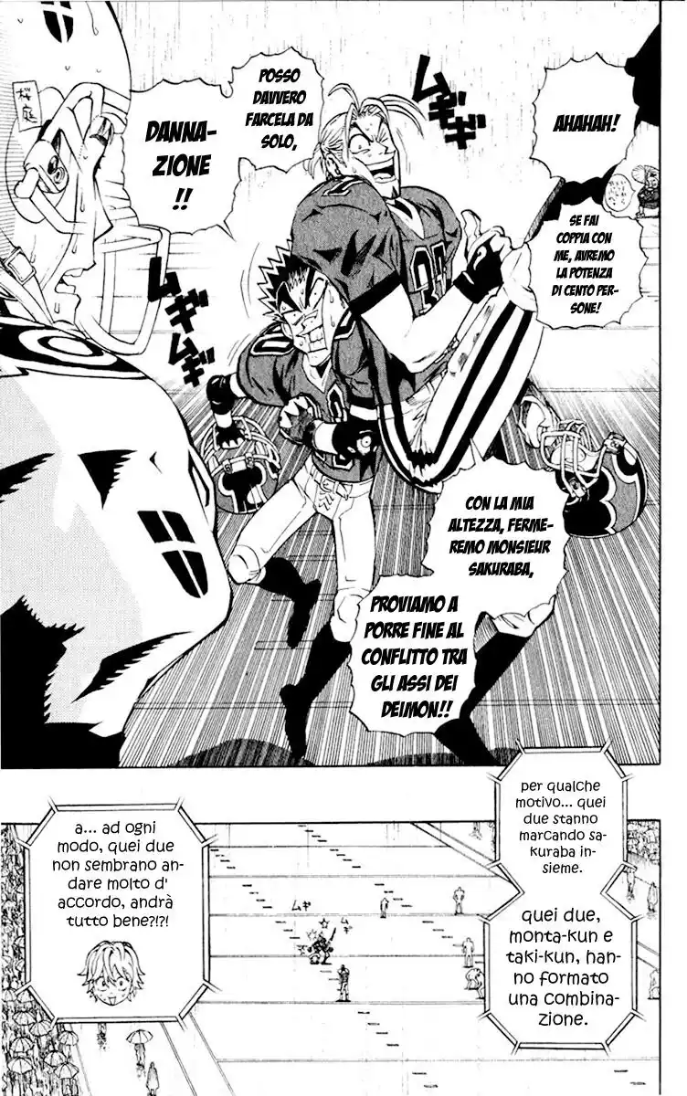 Eyeshield 21 Capitolo 221 page 6