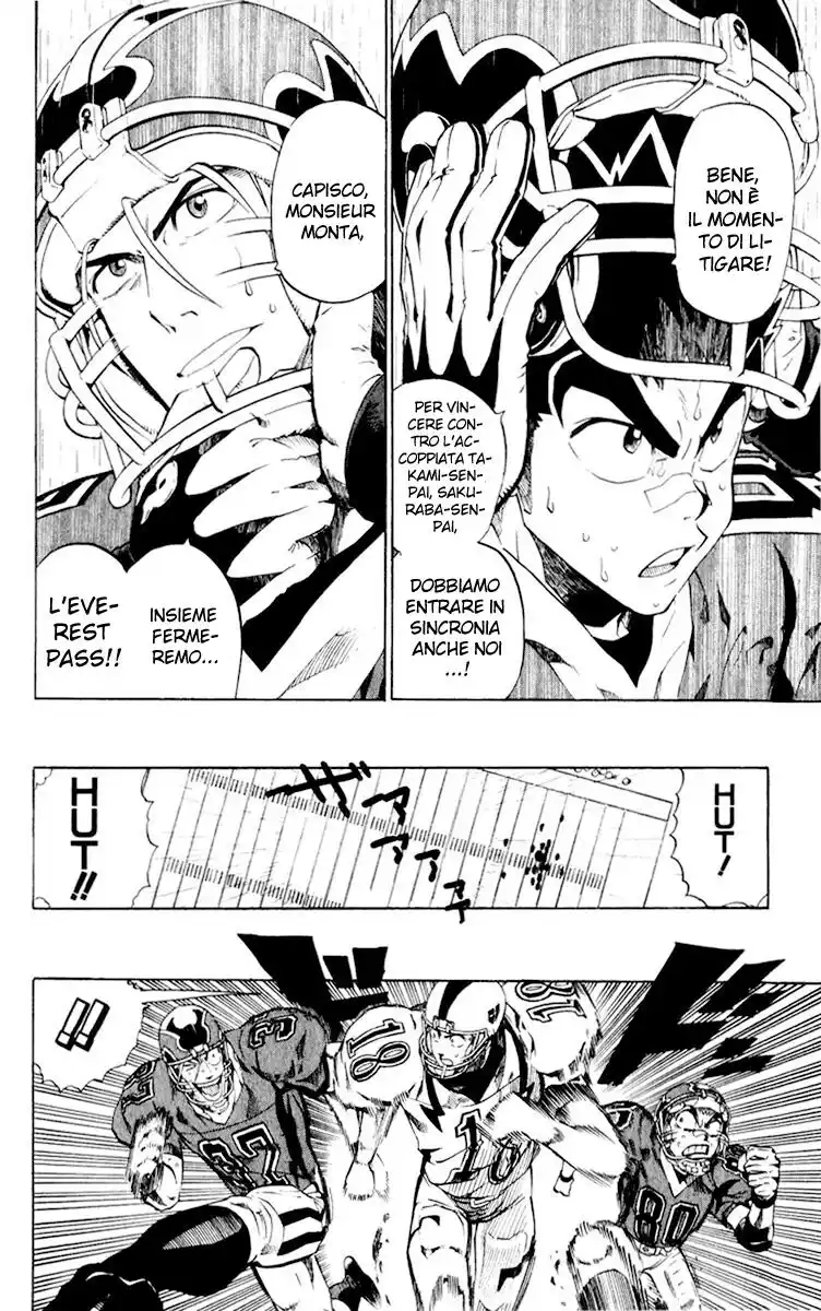 Eyeshield 21 Capitolo 221 page 7