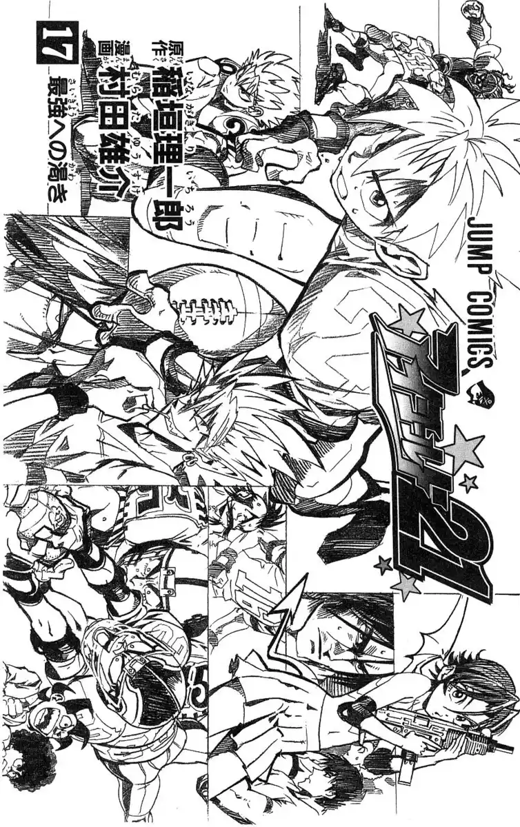 Eyeshield 21 Capitolo 143 page 8