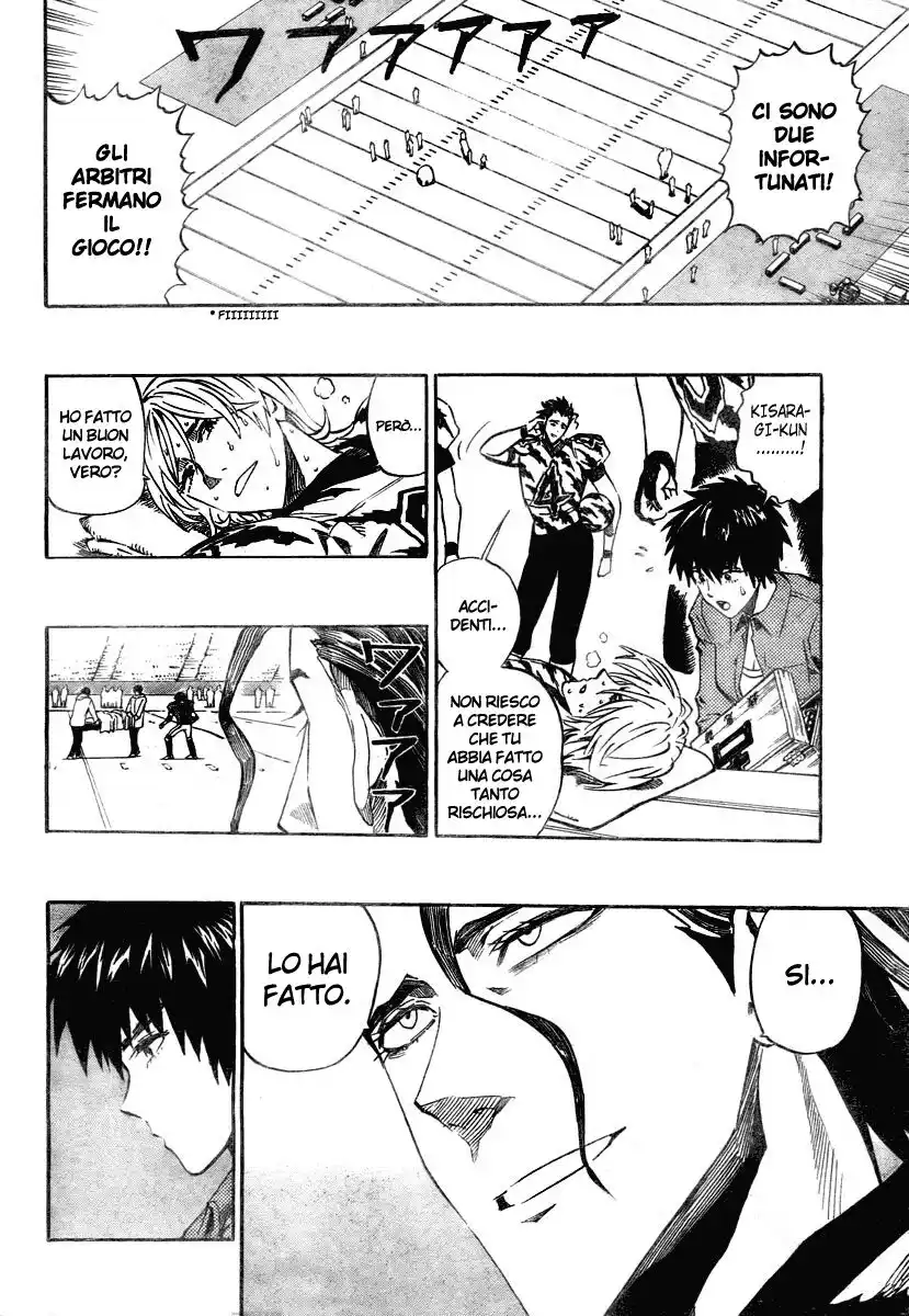 Eyeshield 21 Capitolo 259 page 3