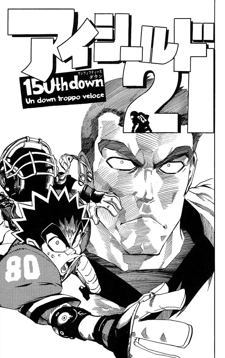 Eyeshield 21 Capitolo 150 page 2