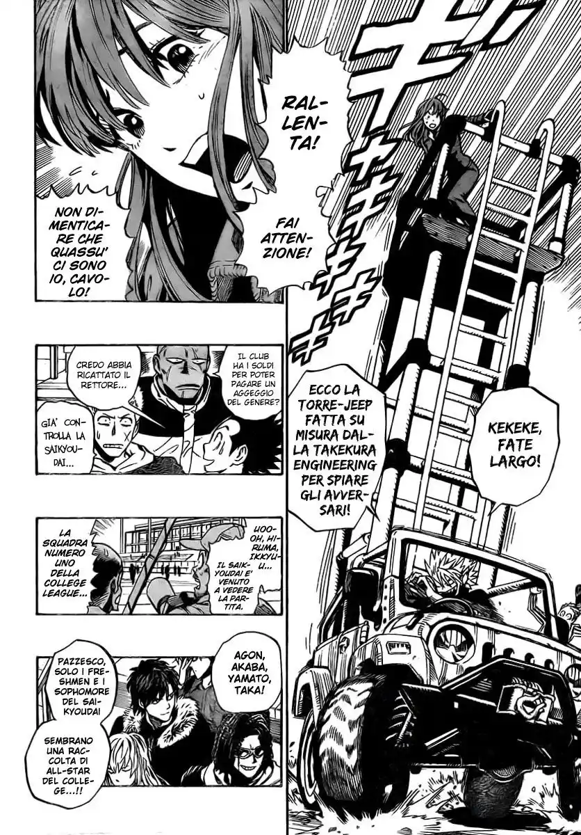 Eyeshield 21 Capitolo 333 page 12