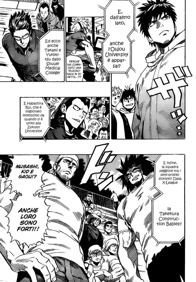 Eyeshield 21 Capitolo 333 page 13