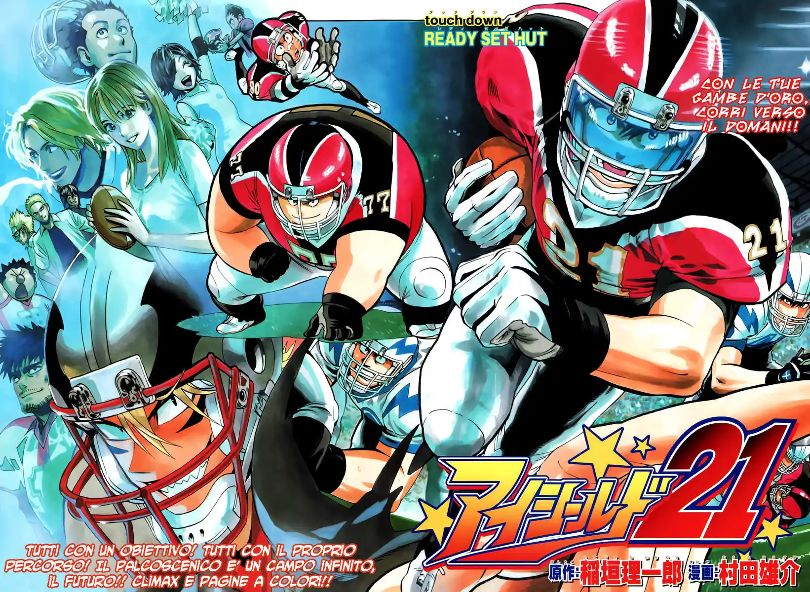 Eyeshield 21 Capitolo 333 page 3