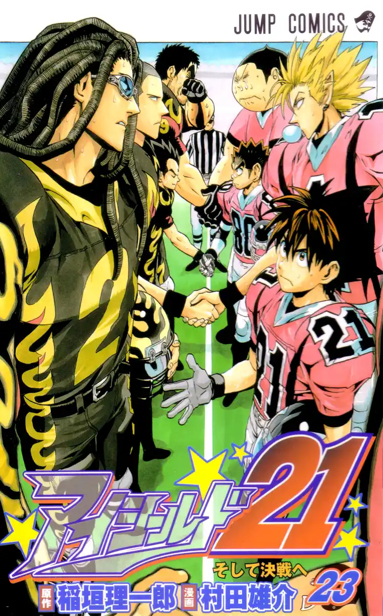 Eyeshield 21 Capitolo 197 page 2