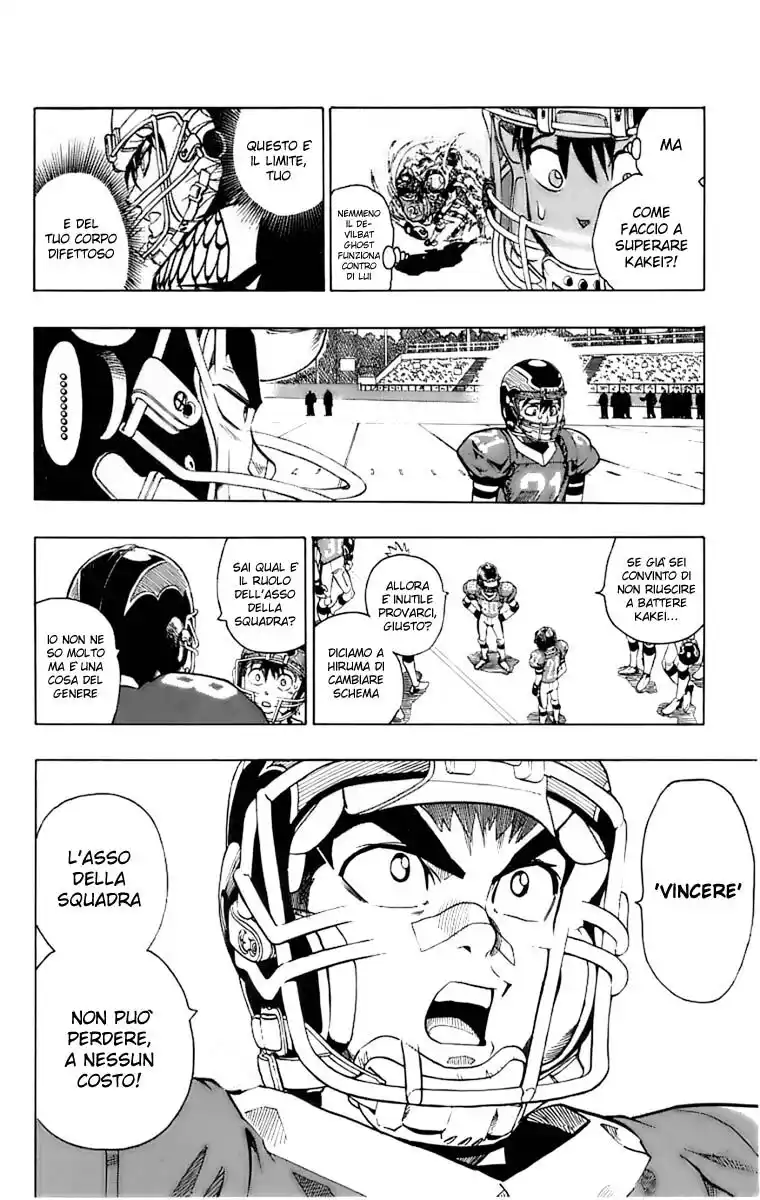 Eyeshield 21 Capitolo 125 page 12