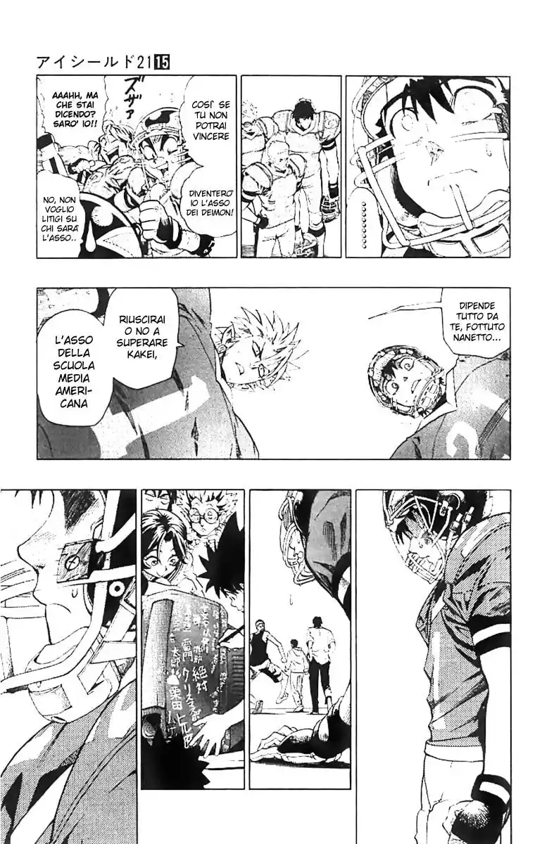 Eyeshield 21 Capitolo 125 page 13