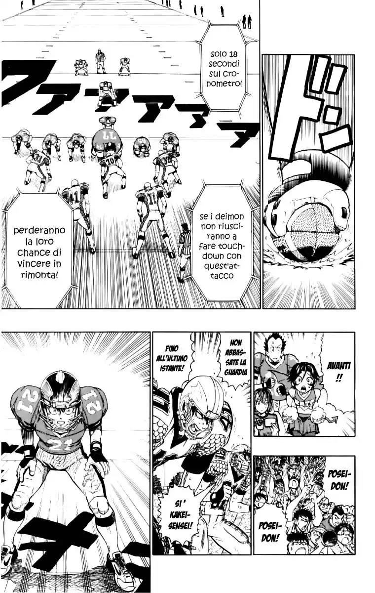 Eyeshield 21 Capitolo 125 page 15