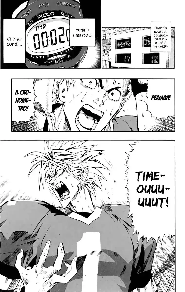 Eyeshield 21 Capitolo 125 page 25