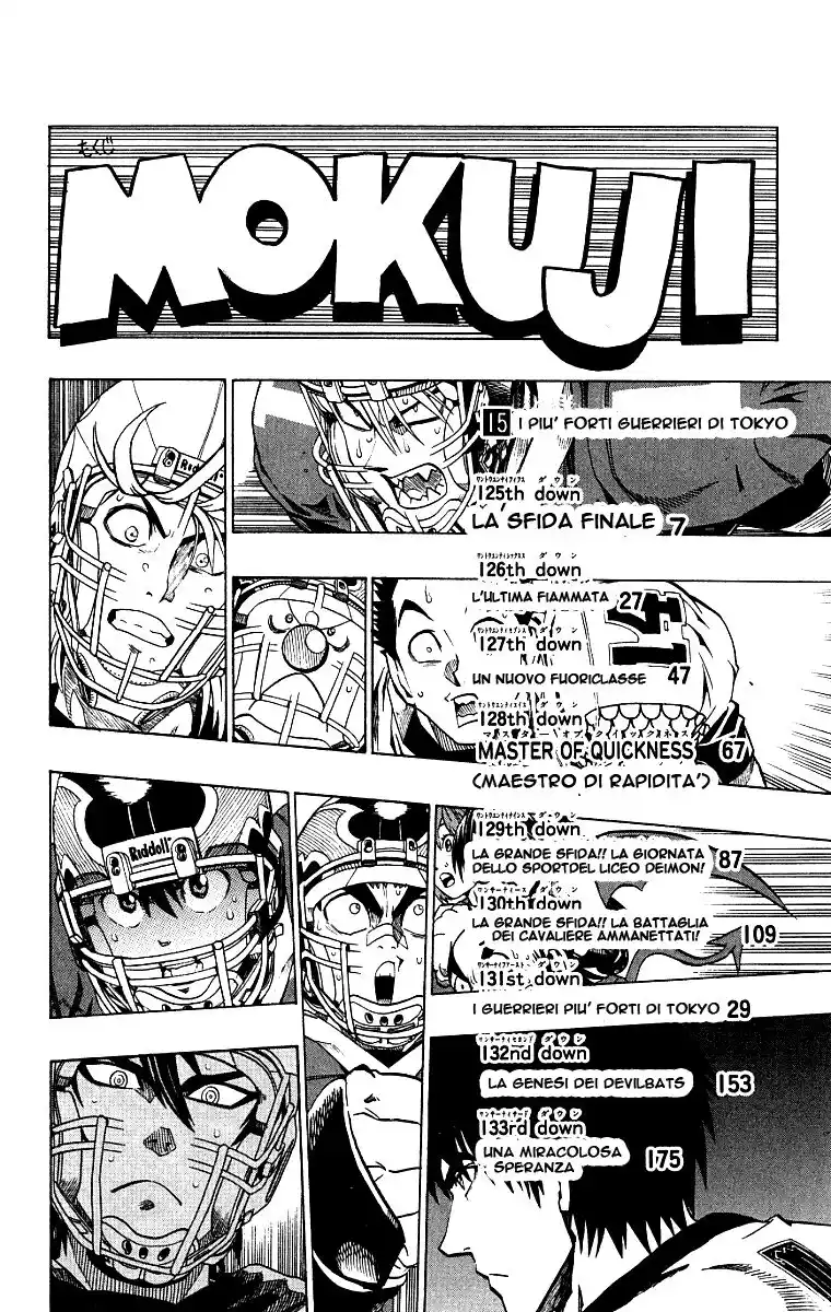 Eyeshield 21 Capitolo 125 page 9